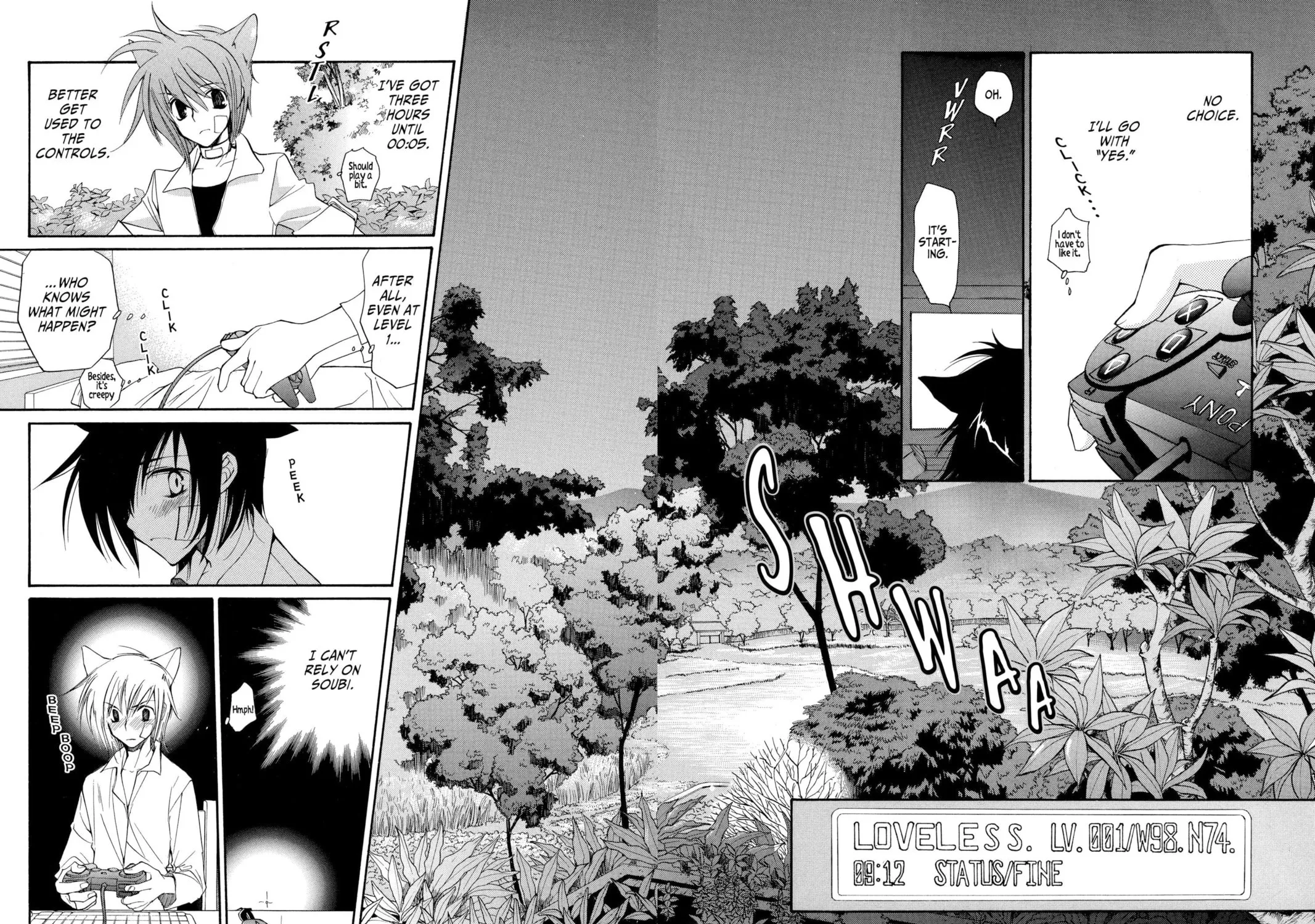 Read Loveless chapter 11 image 20 on Lezhin