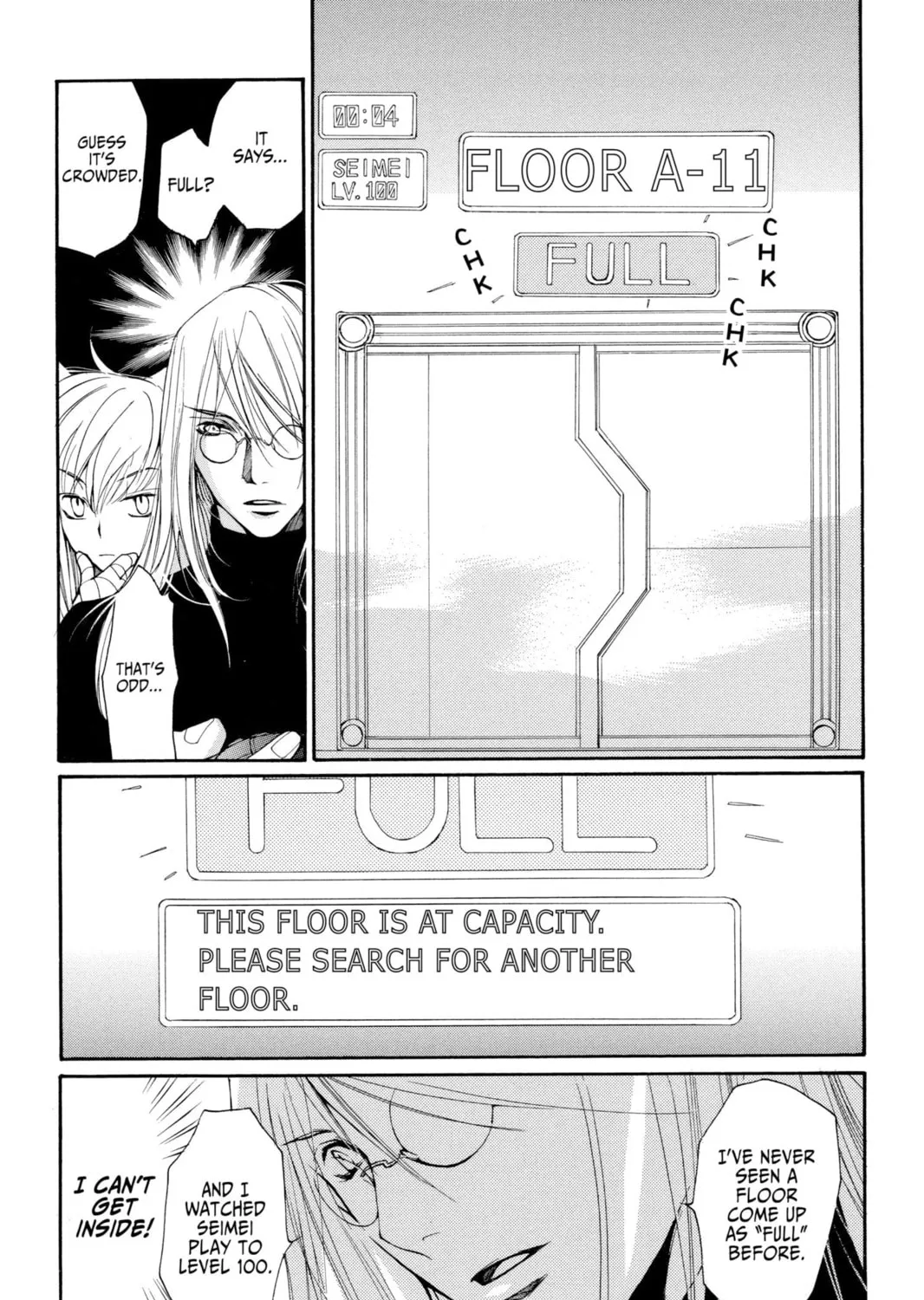 Read Loveless chapter 11 image 32 on Lezhin