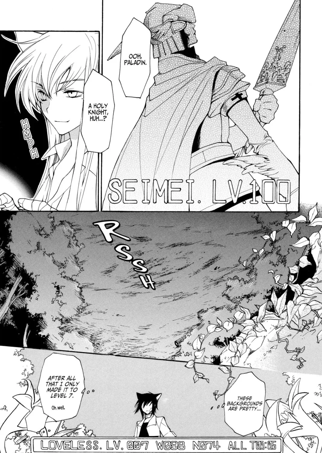 Read Loveless chapter 11 image 36 on Lezhin