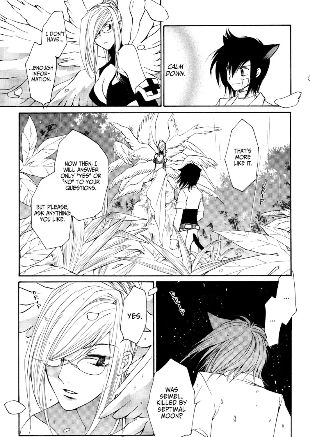 Read Loveless chapter 11 image 42 on Lezhin