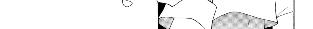 Read Loveless chapter 11 image 43 on Lezhin