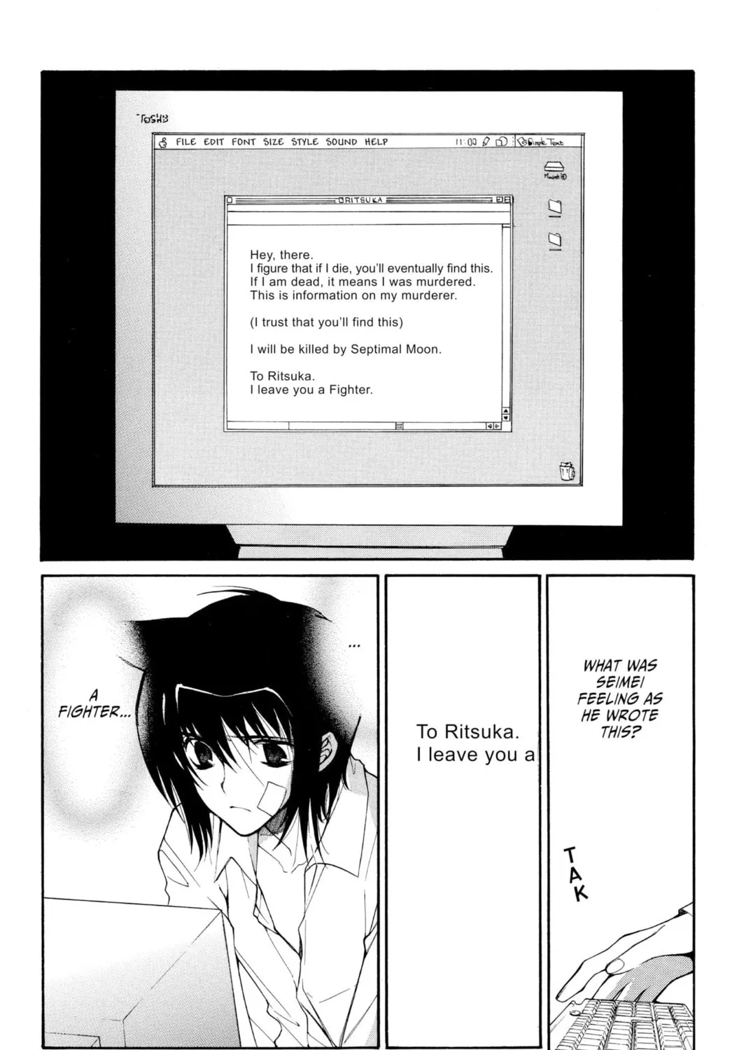 Read Loveless chapter 11 image 6 on Lezhin