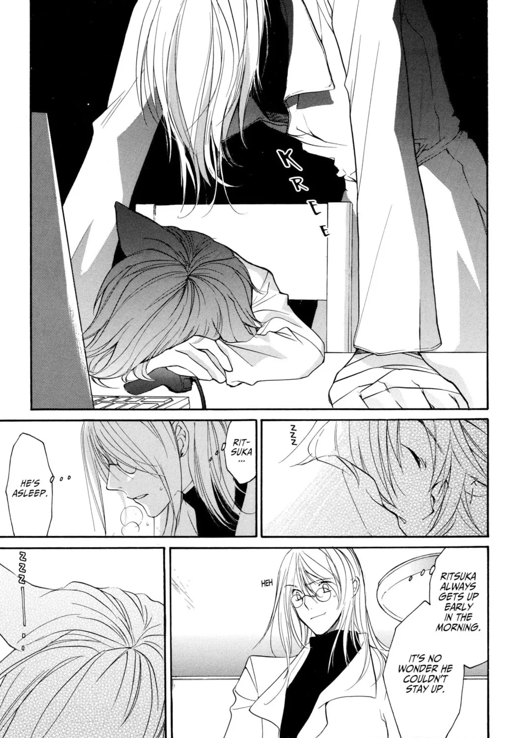 Read Loveless chapter 11 image 60 on Lezhin