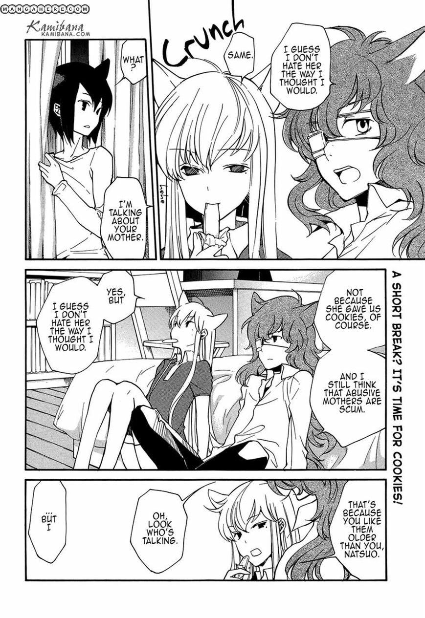 Read Loveless chapter 110 image 1 on Lezhin