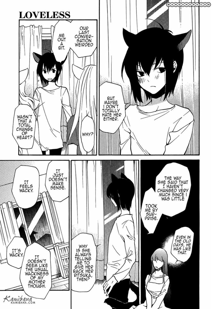 Read Loveless chapter 110 image 2 on Lezhin