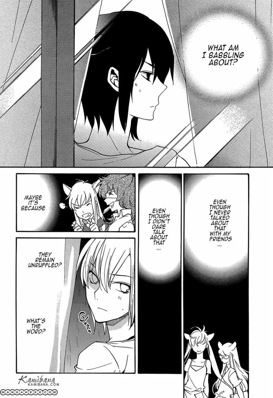 Read Loveless chapter 110 image 3 on Lezhin