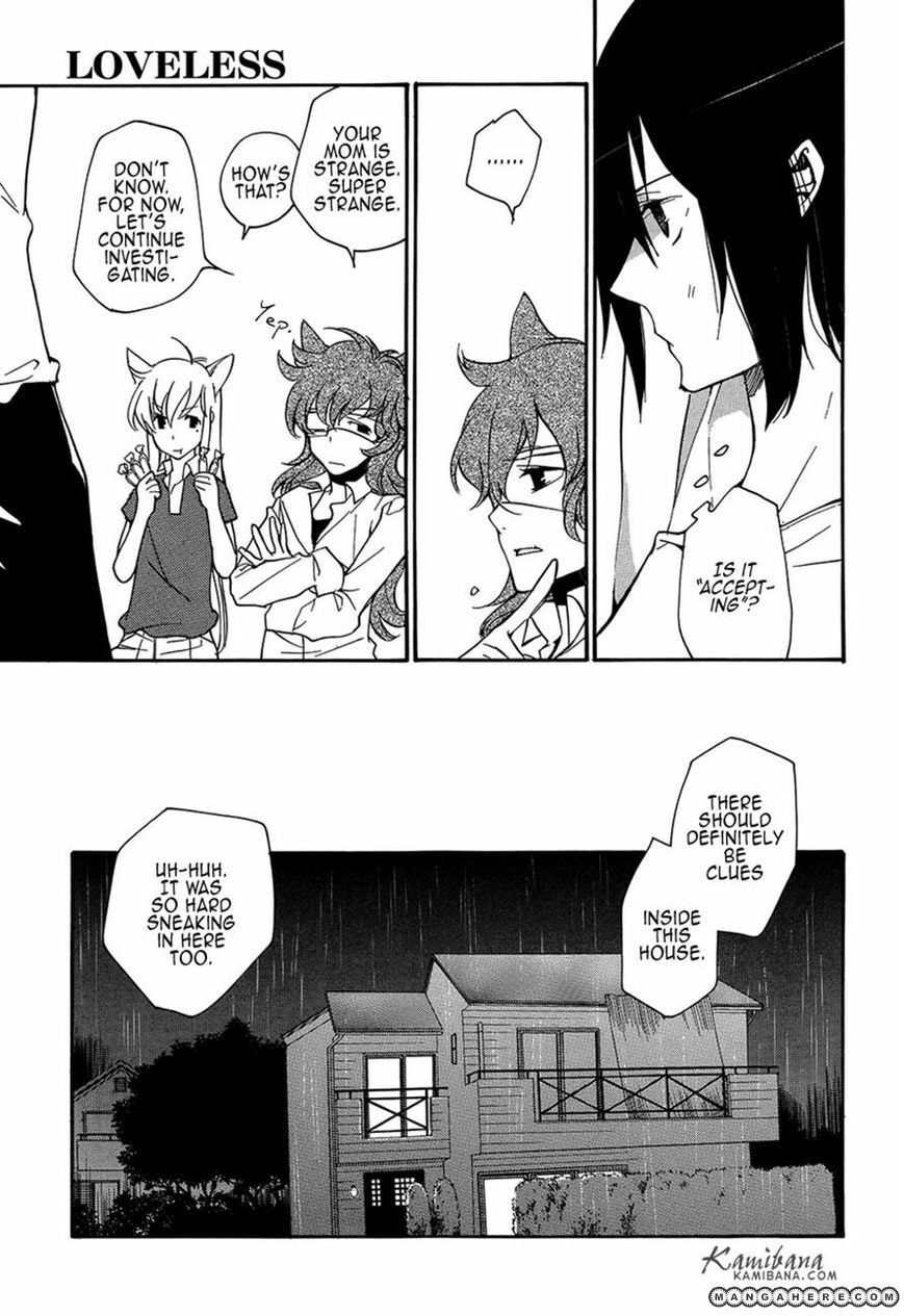 Read Loveless chapter 110 image 4 on Lezhin