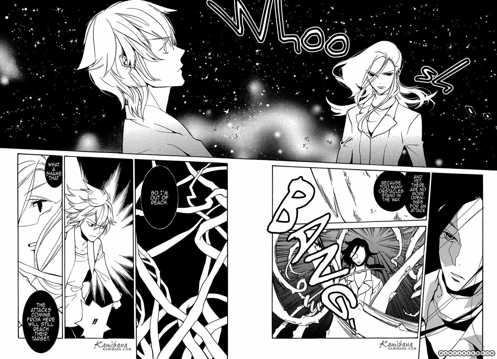 Read Loveless chapter 110 image 7 on Lezhin