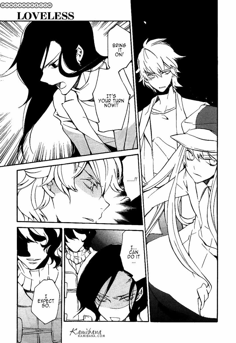 Read Loveless chapter 111 image 3 on Lezhin