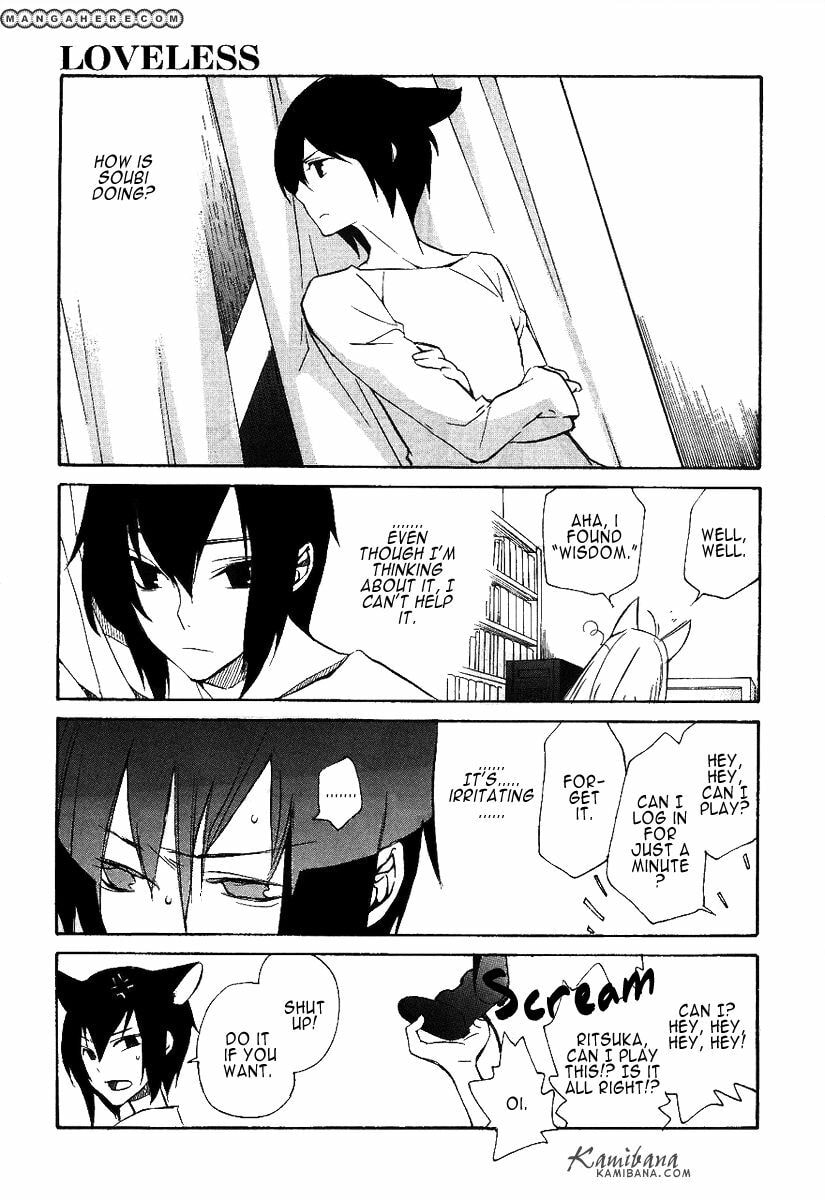 Read Loveless chapter 111 image 5 on Lezhin