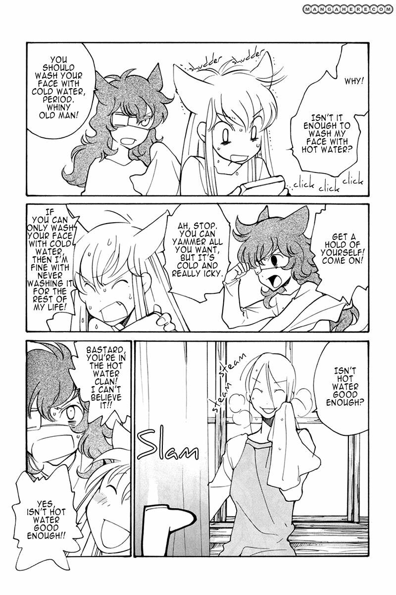 Read Loveless chapter 112.5 image 1 on Lezhin