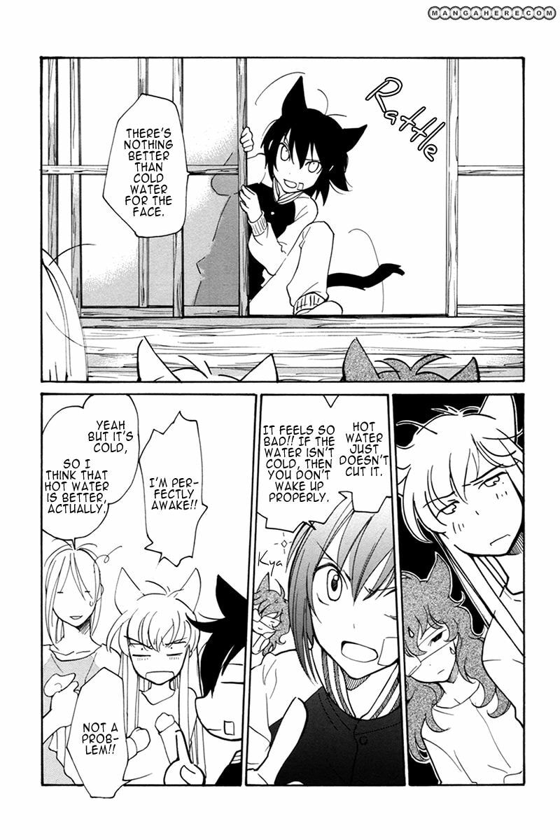 Read Loveless chapter 112.5 image 2 on Lezhin