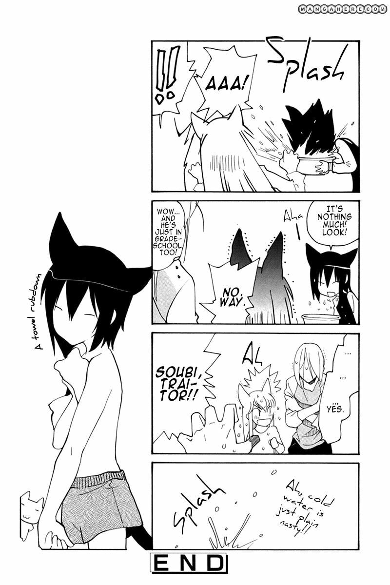 Read Loveless chapter 112.5 image 3 on Lezhin