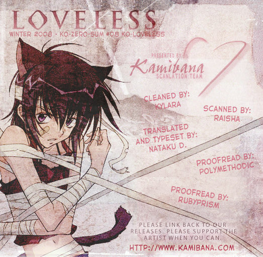 Read Loveless chapter 112.5 image 4 on Lezhin