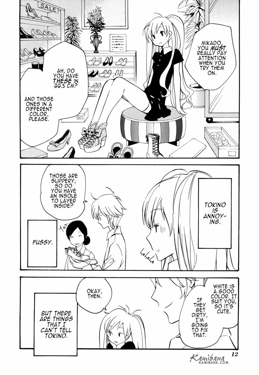Read Loveless chapter 112.6 image 11 on Lezhin