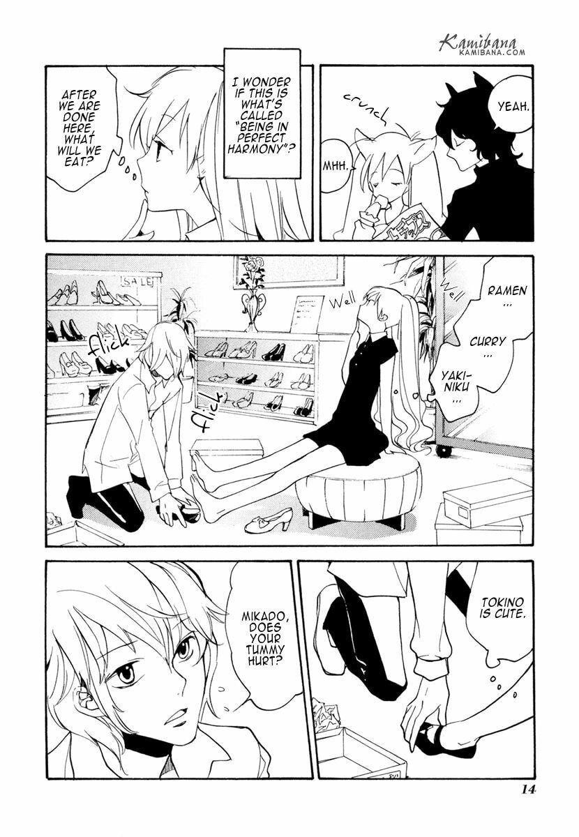 Read Loveless chapter 112.6 image 13 on Lezhin