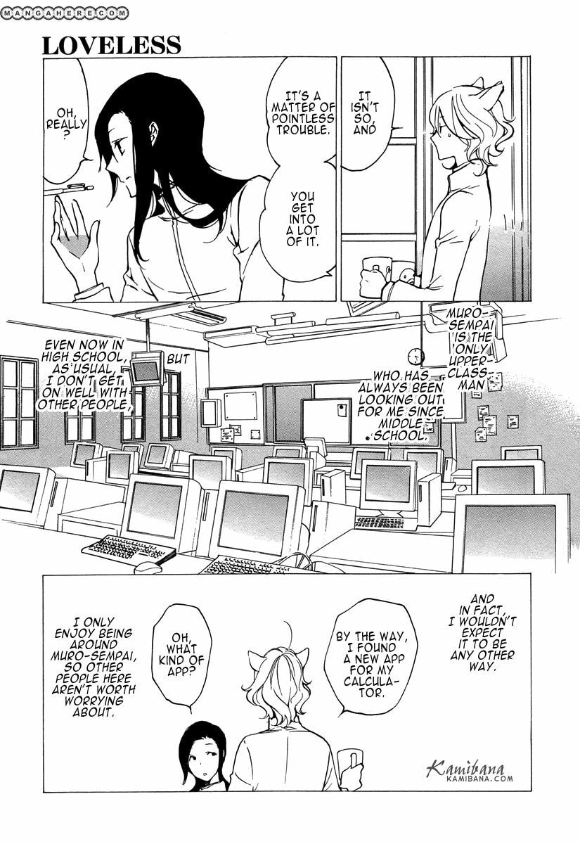 Read Loveless chapter 112 image 10 on Lezhin