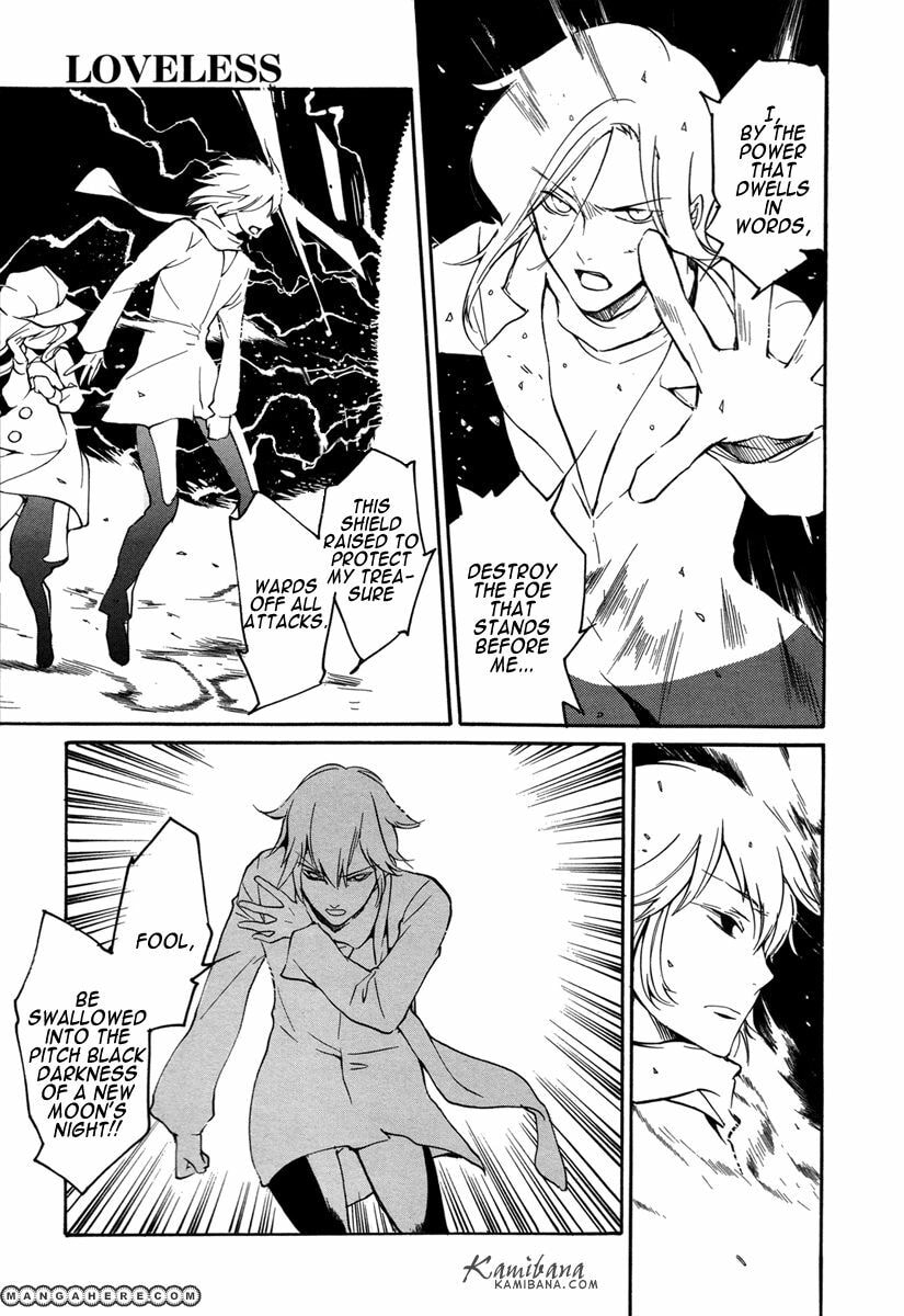 Read Loveless chapter 112 image 2 on Lezhin