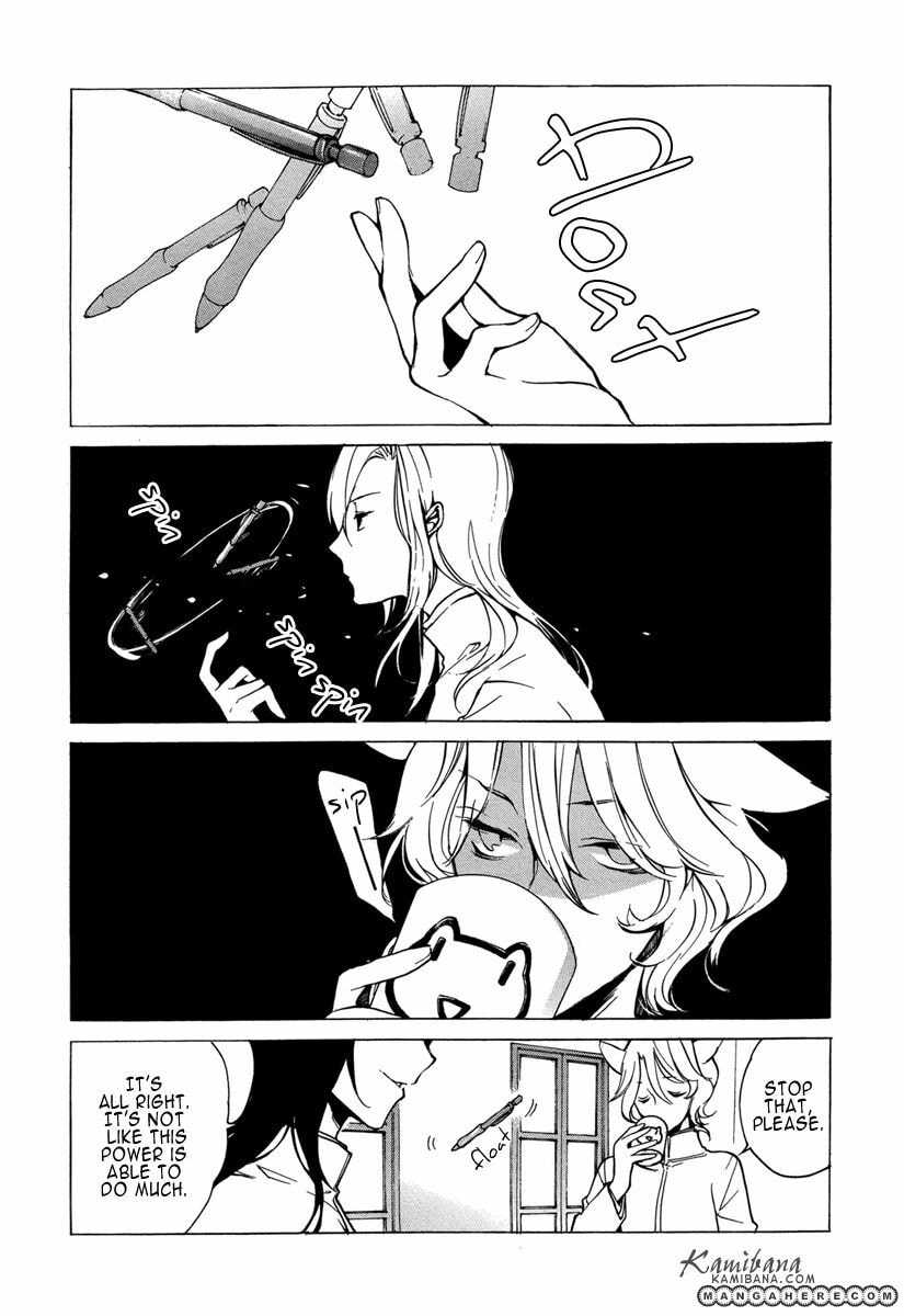 Read Loveless chapter 112 image 9 on Lezhin