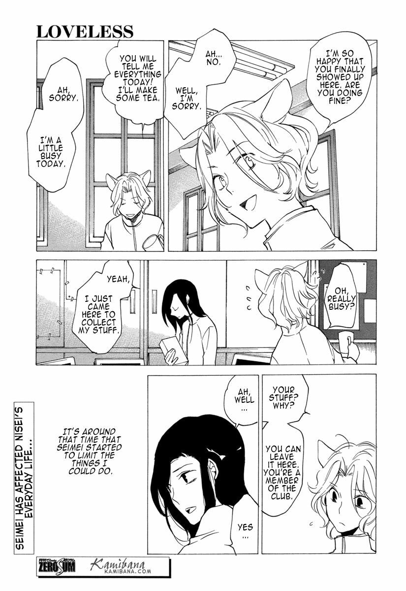 Read Loveless chapter 113 image 14 on Lezhin