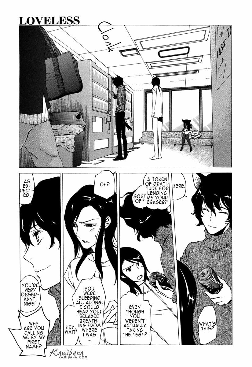 Read Loveless chapter 113 image 2 on Lezhin