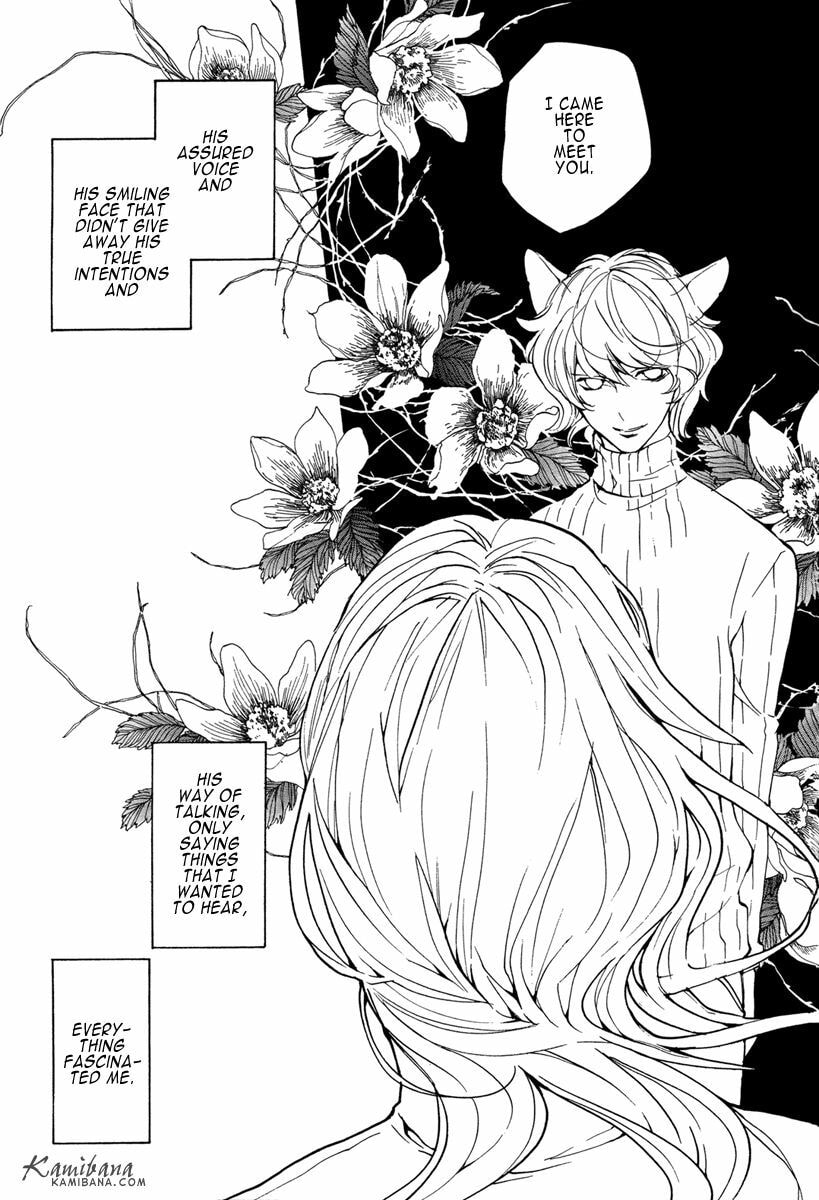 Read Loveless chapter 113 image 4 on Lezhin