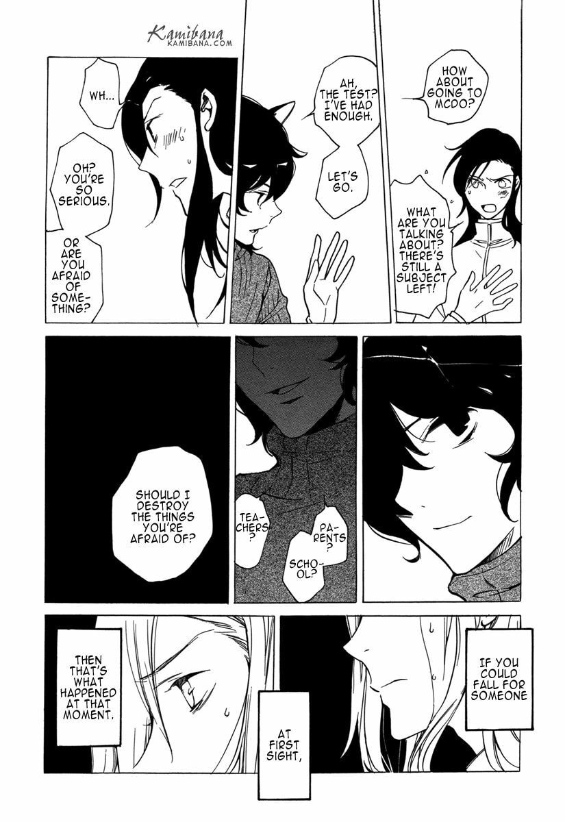 Read Loveless chapter 113 image 5 on Lezhin