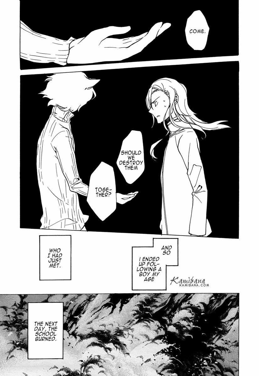Read Loveless chapter 113 image 6 on Lezhin