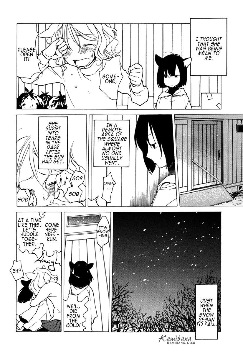 Read Loveless chapter 114 image 1 on Lezhin