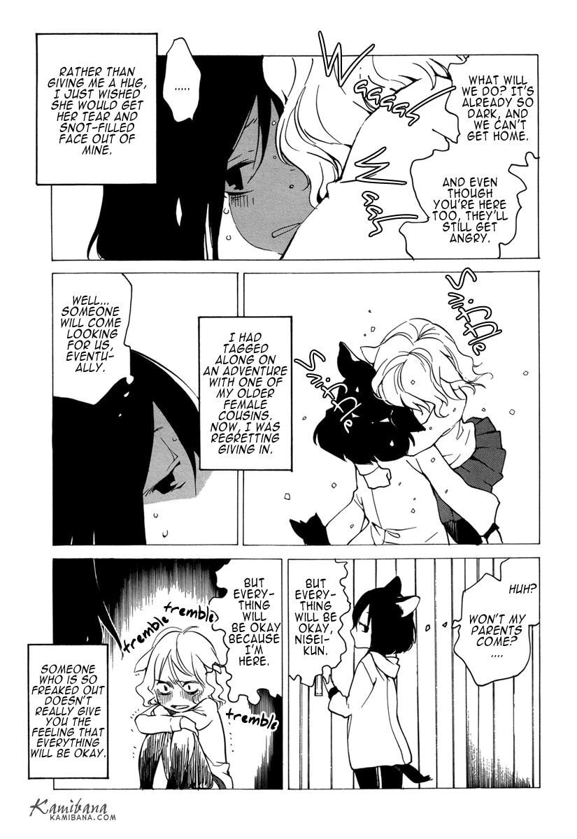 Read Loveless chapter 114 image 2 on Lezhin