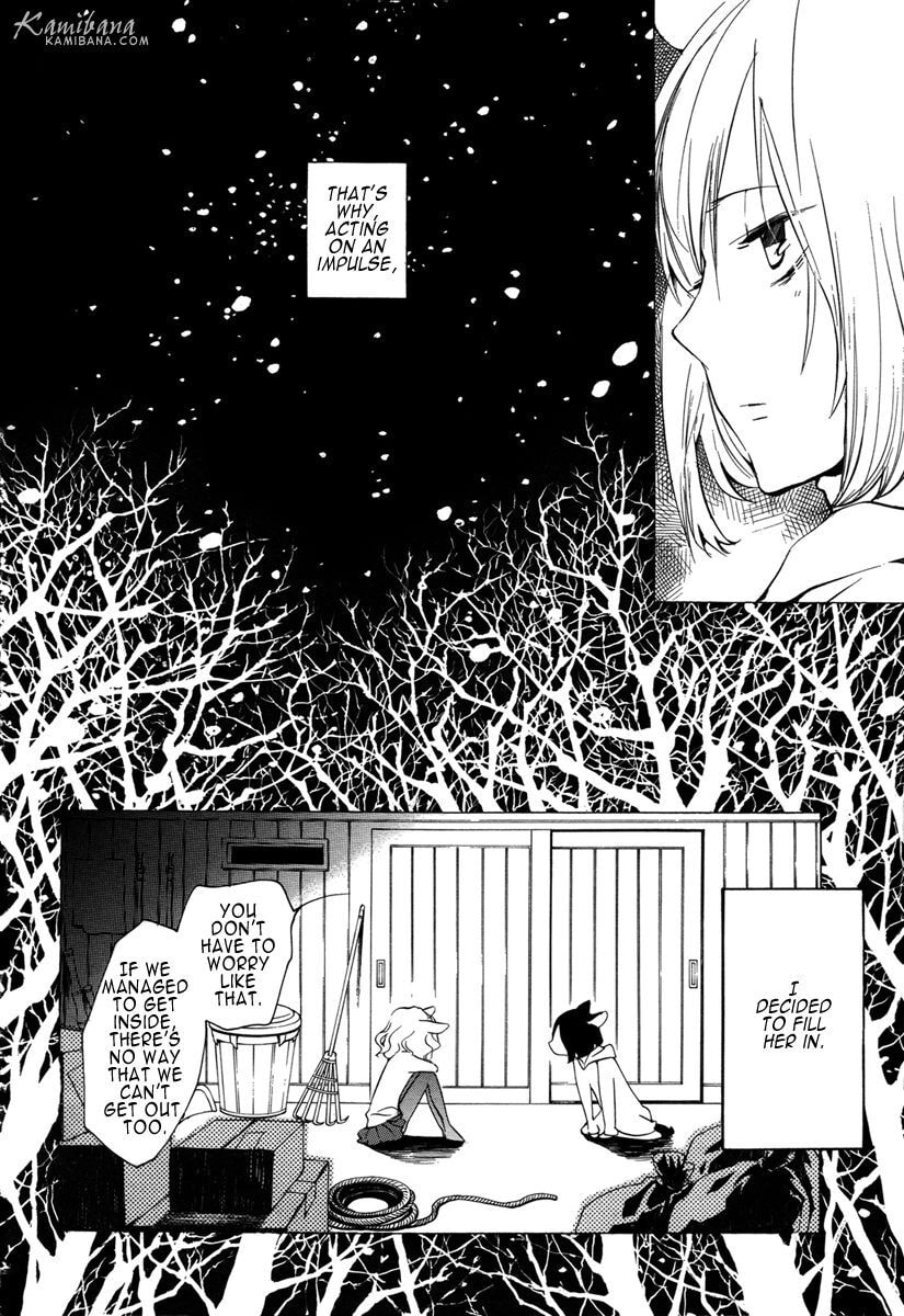 Read Loveless chapter 114 image 3 on Lezhin