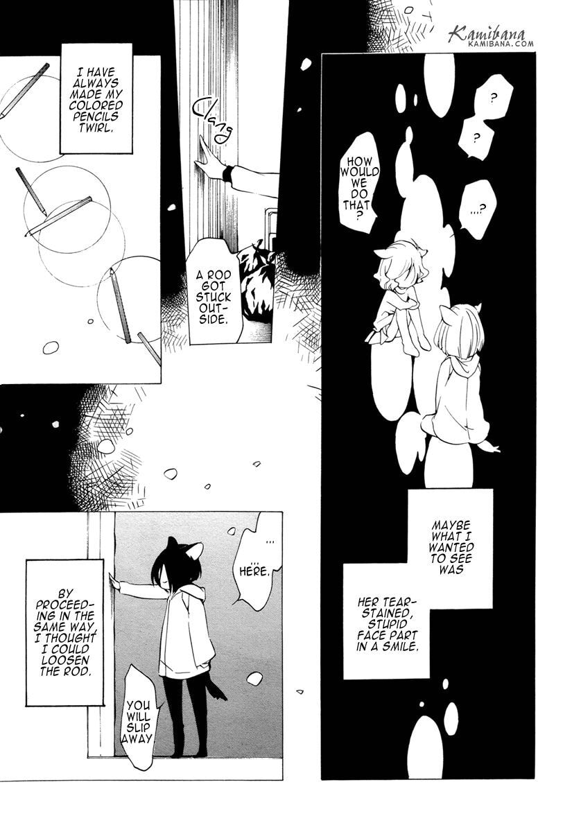 Read Loveless chapter 114 image 4 on Lezhin
