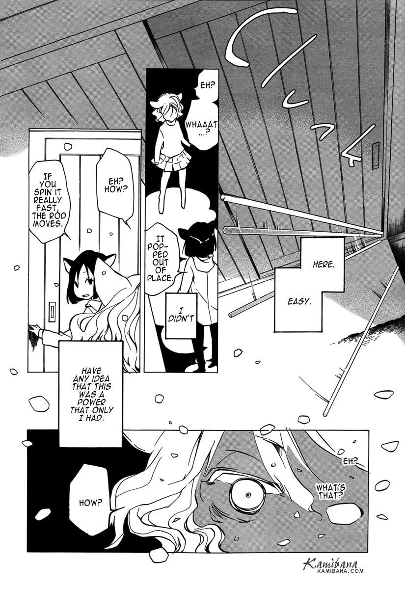 Read Loveless chapter 114 image 5 on Lezhin