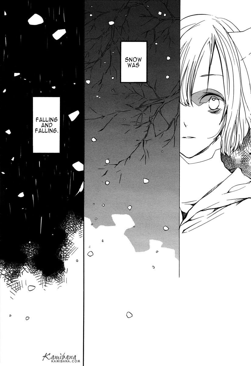 Read Loveless chapter 114 image 6 on Lezhin
