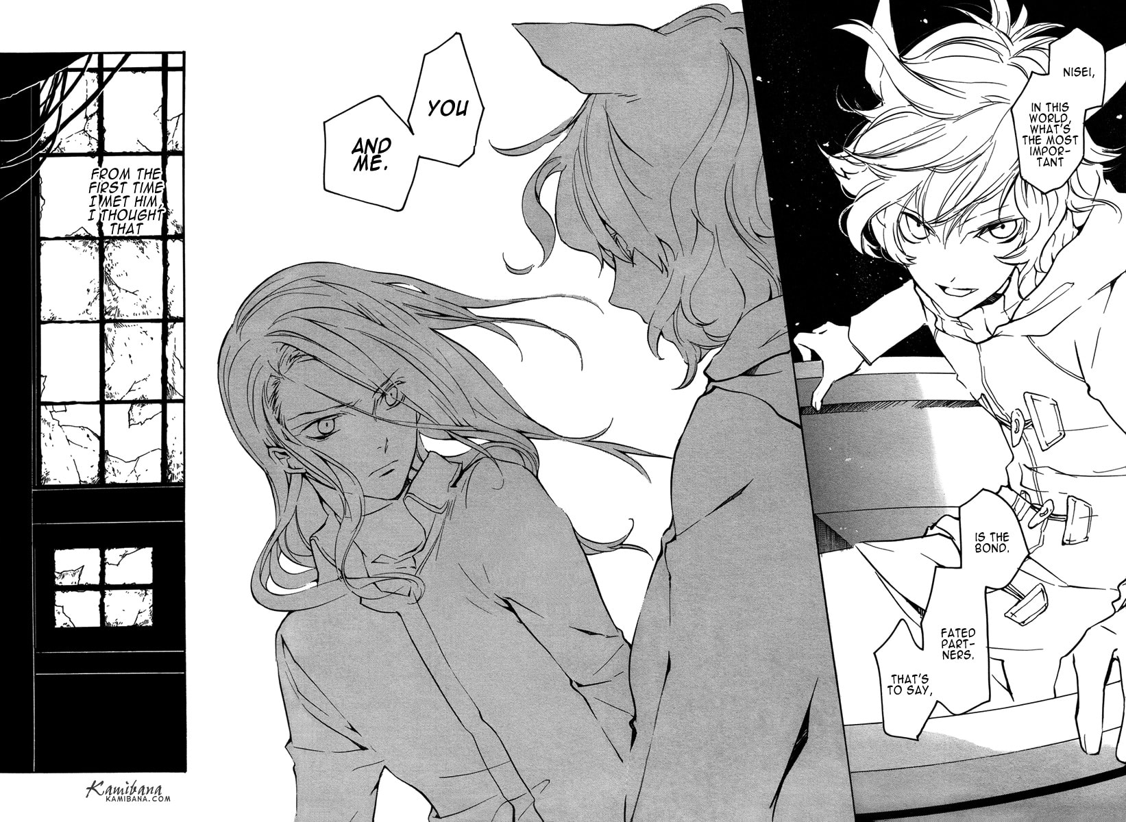 Read Loveless chapter 115 image 9 on Lezhin