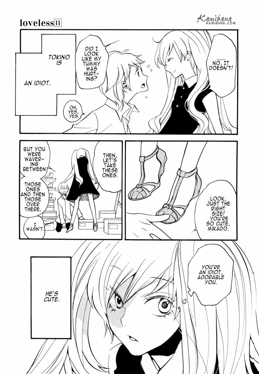 Read Loveless chapter 116.5 image 14 on Lezhin