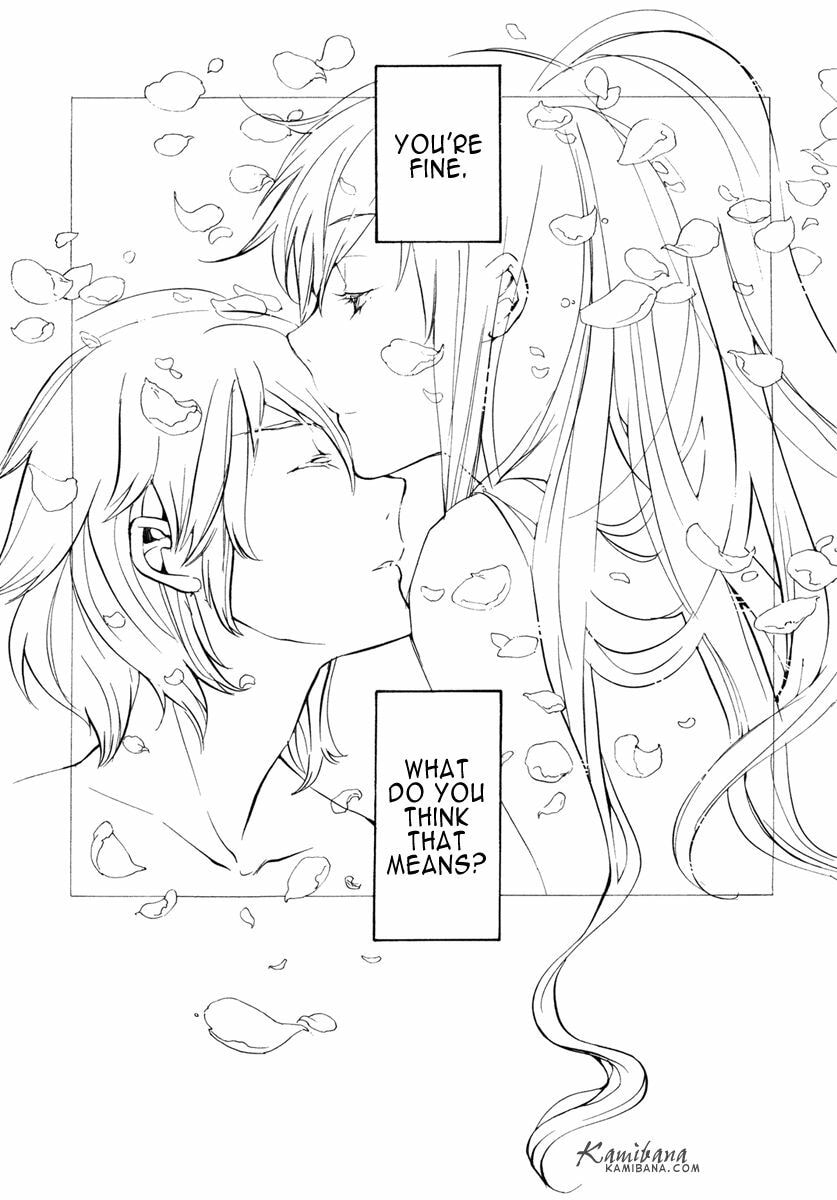 Read Loveless chapter 116.5 image 17 on Lezhin