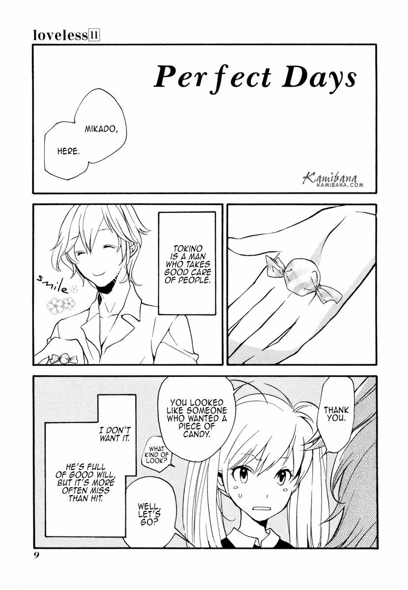 Read Loveless chapter 116.5 image 8 on Lezhin