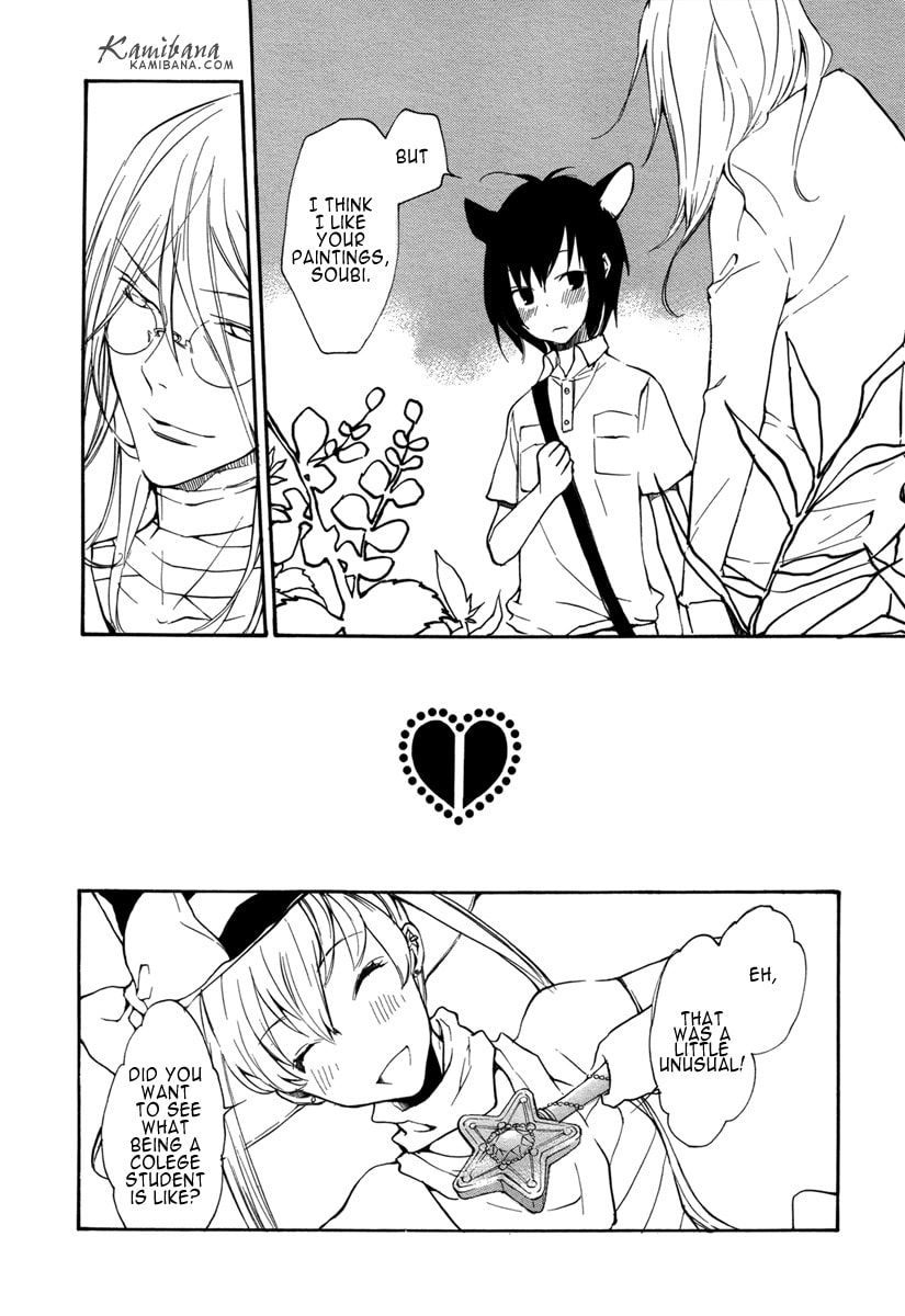 Read Loveless chapter 116 image 10 on Lezhin