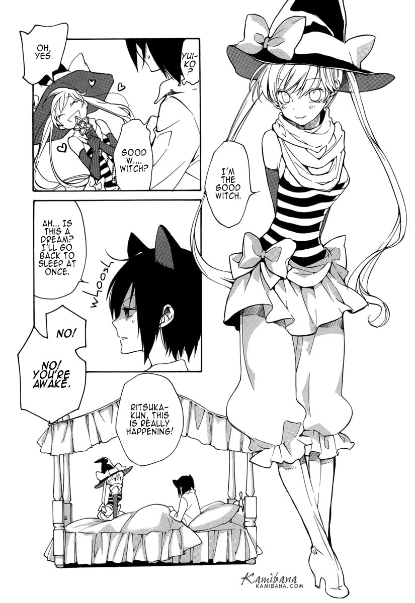 Read Loveless chapter 116 image 2 on Lezhin