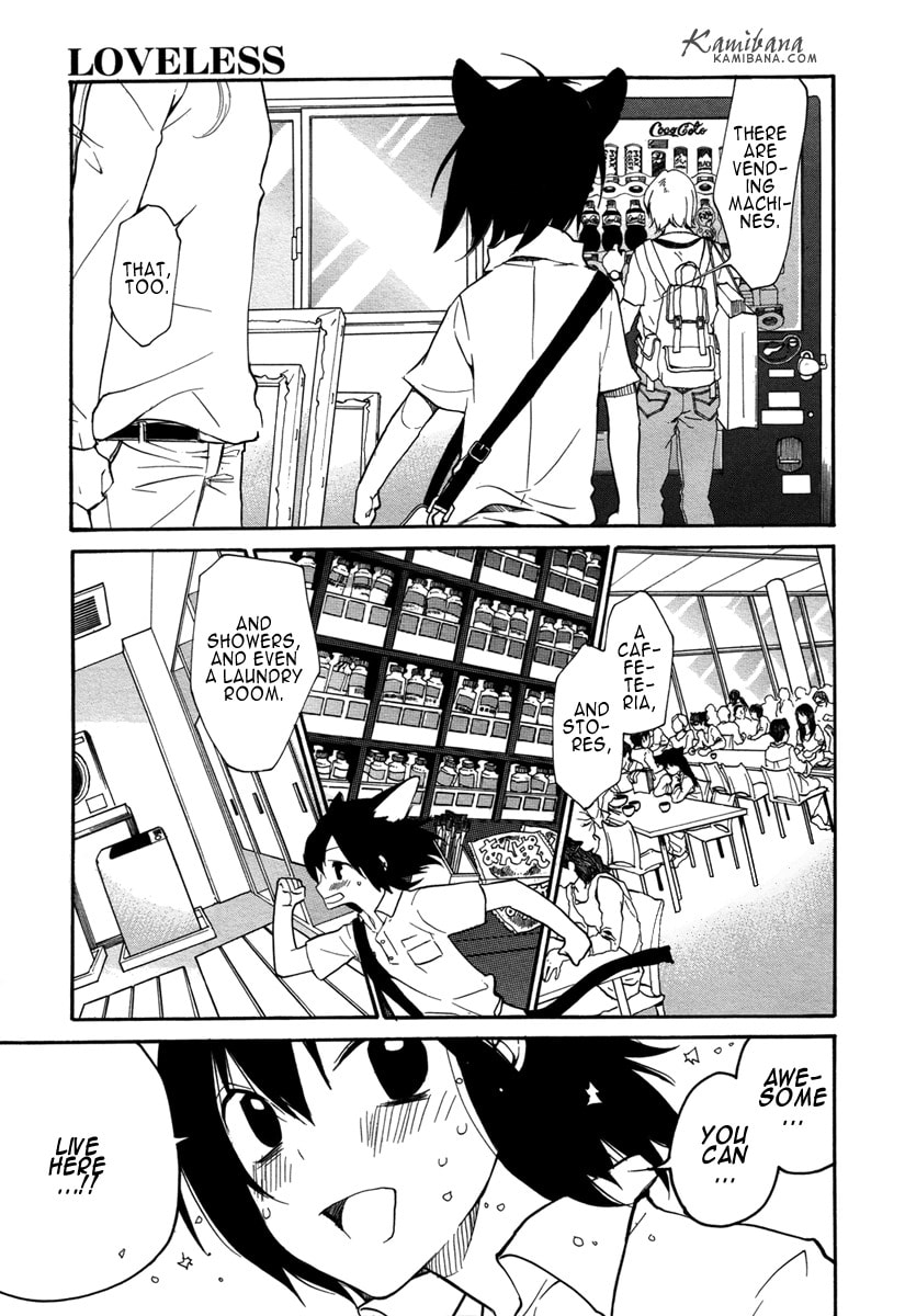 Read Loveless chapter 116 image 8 on Lezhin