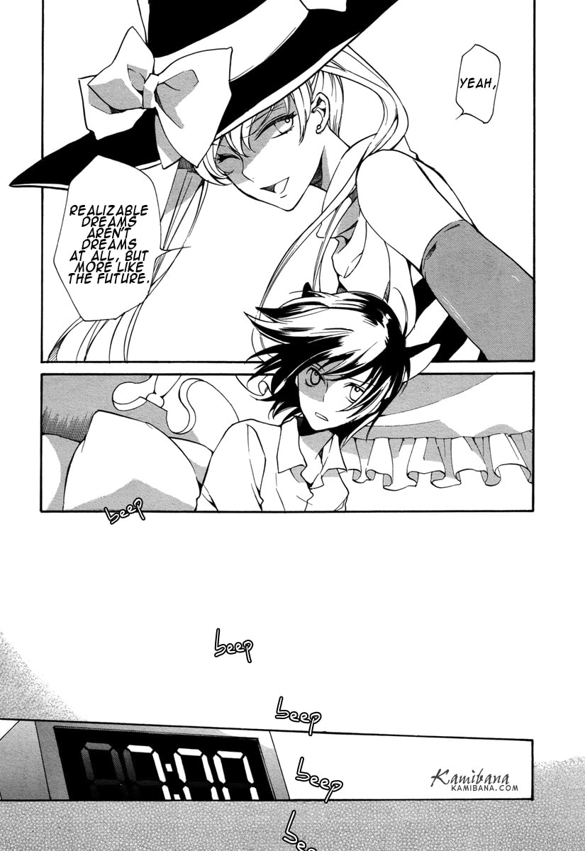 Read Loveless chapter 117 image 15 on Lezhin