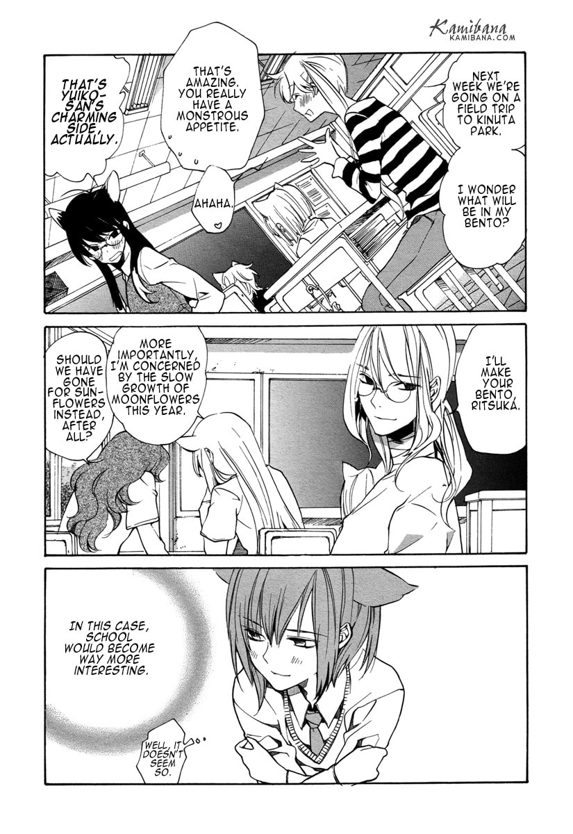 Read Loveless chapter 117 image 7 on Lezhin