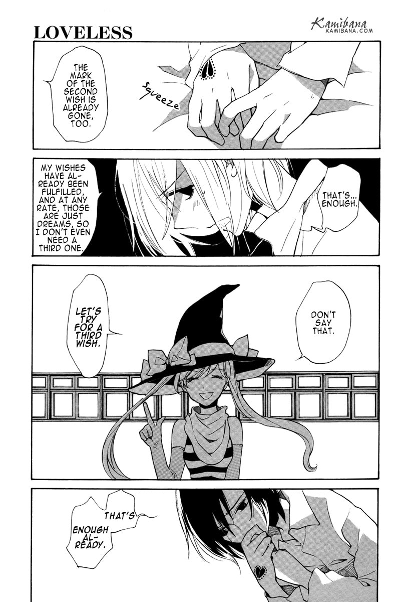 Read Loveless chapter 117 image 9 on Lezhin