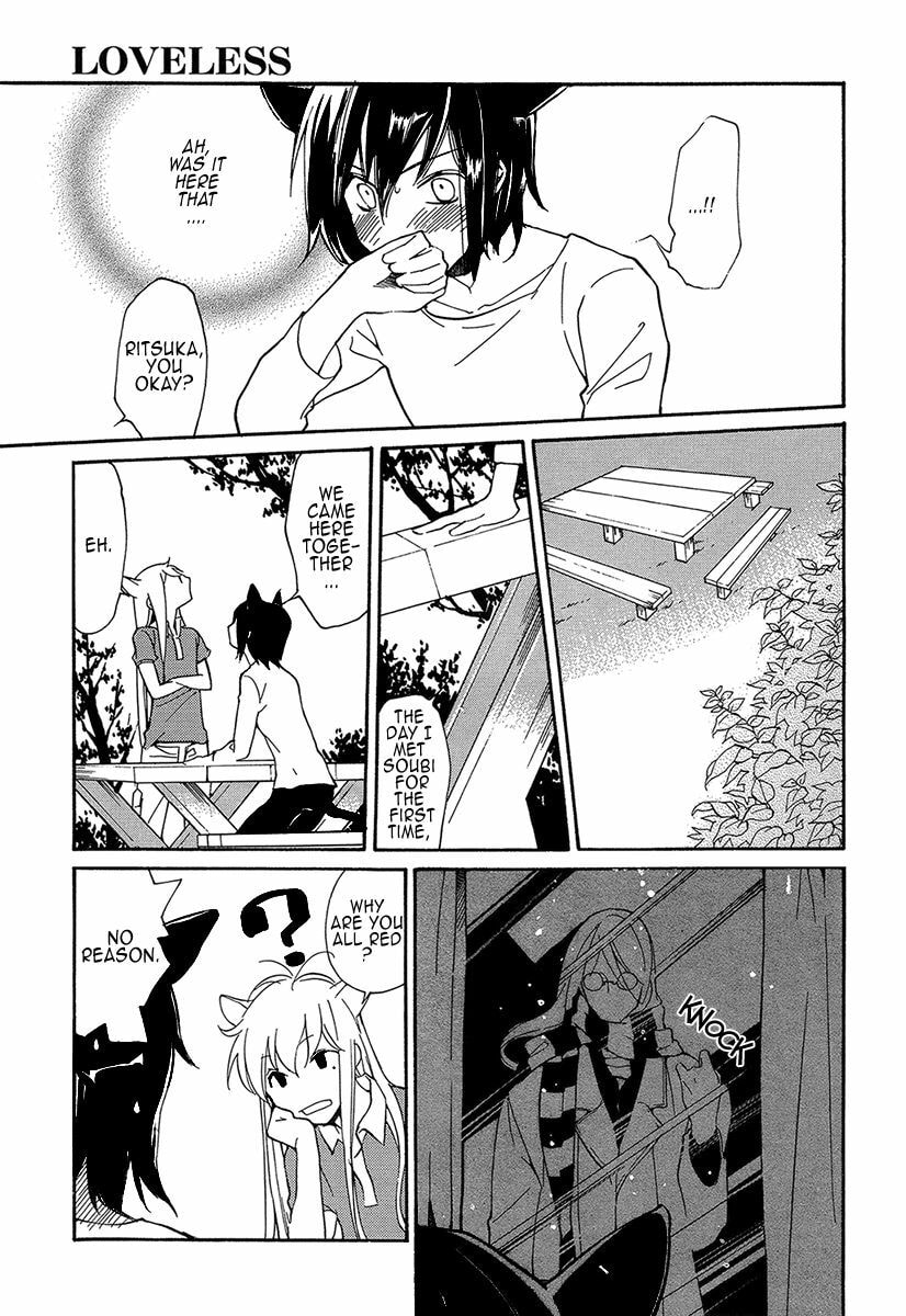 Read Loveless chapter 118 image 12 on Lezhin