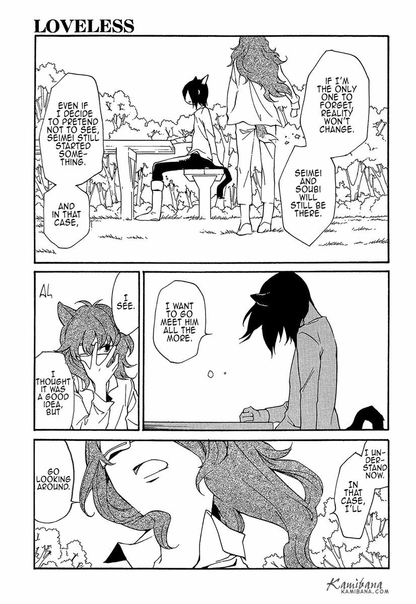 Read Loveless chapter 118 image 14 on Lezhin