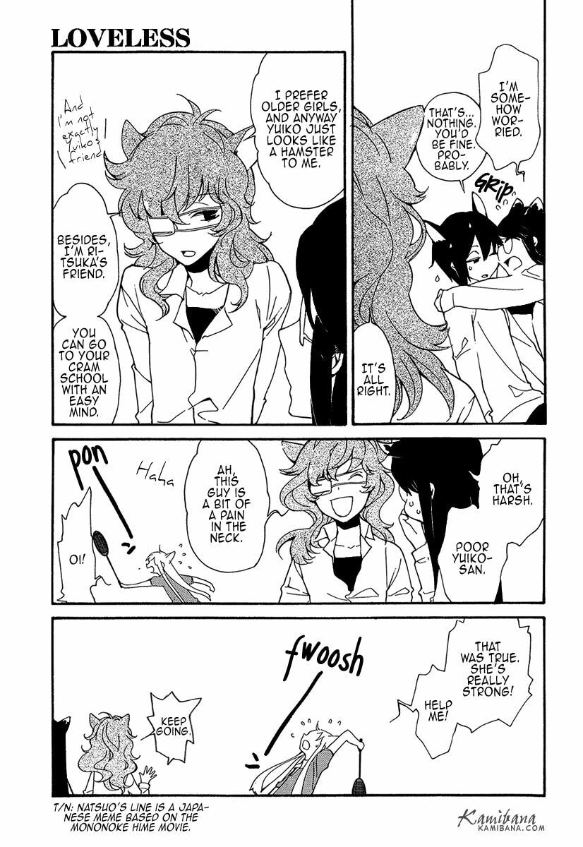 Read Loveless chapter 118 image 4 on Lezhin