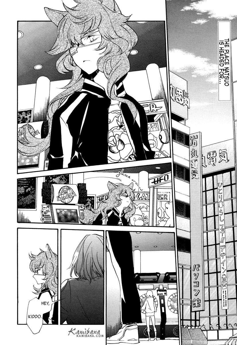 Read Loveless chapter 119 image 1 on Lezhin