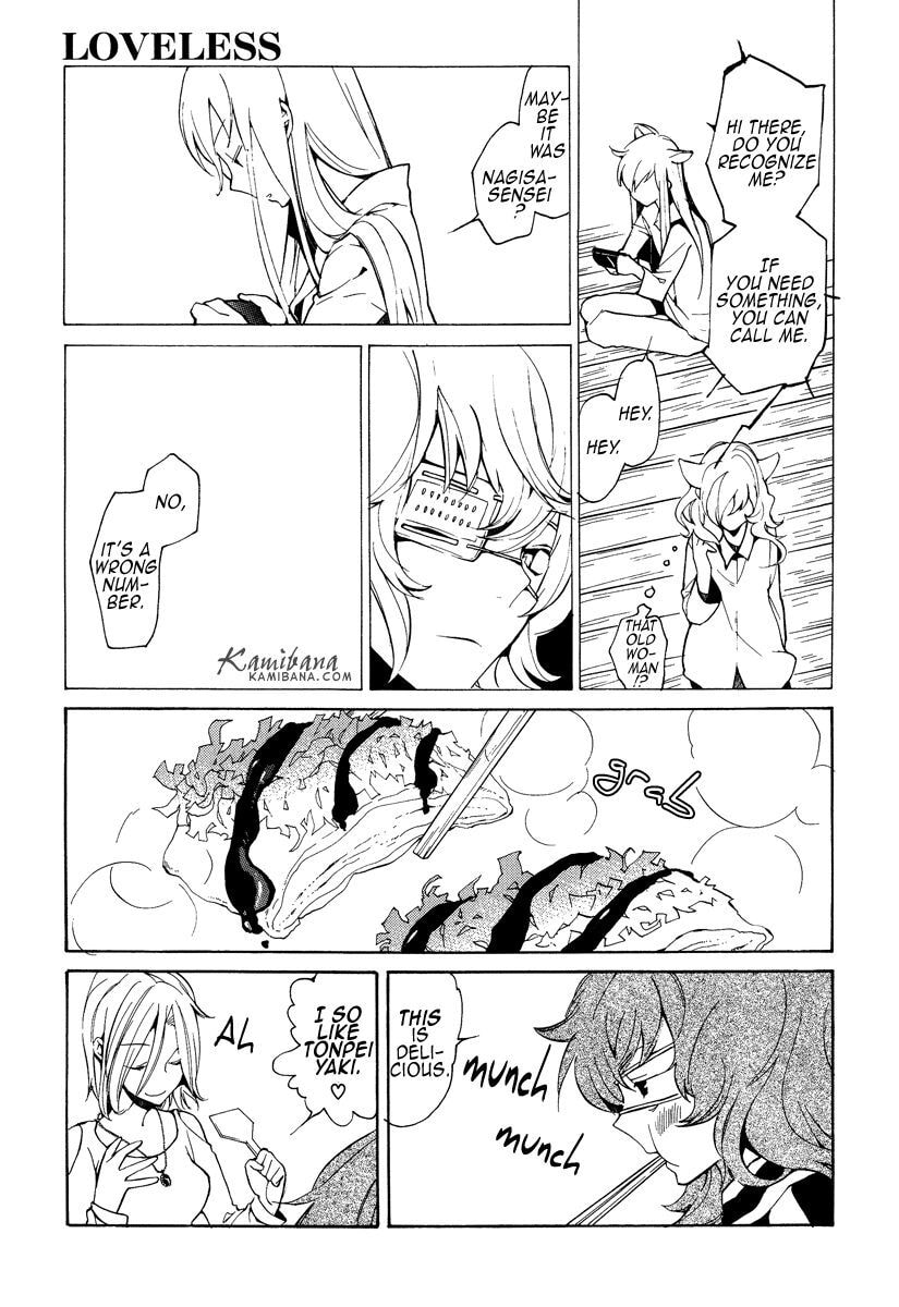 Read Loveless chapter 119 image 12 on Lezhin