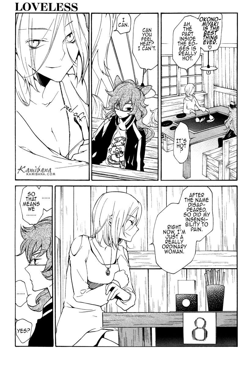Read Loveless chapter 119 image 4 on Lezhin
